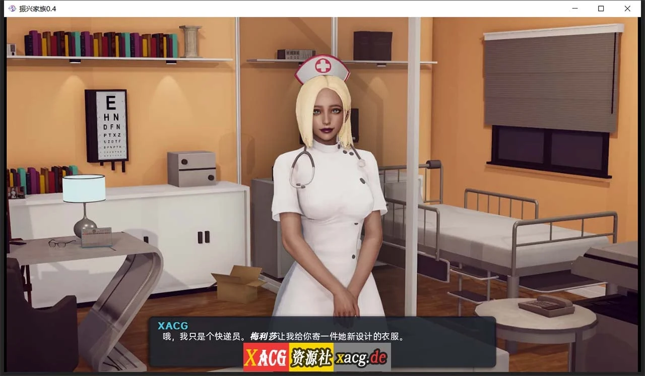 【欧美SLG/汉化/动态】我爱熟女 Milfy Day V0.451 汉化版 【PC+安卓/2G/更新】 畅玩游戏 预览第5张-XACG动漫资源社——中文ACG动漫游戏社区 【欧美SLG/汉化/动态】我爱熟女 Milfy Day V0.451 汉化版 【PC+安卓/2G/更新】 畅玩游戏 预览第5张