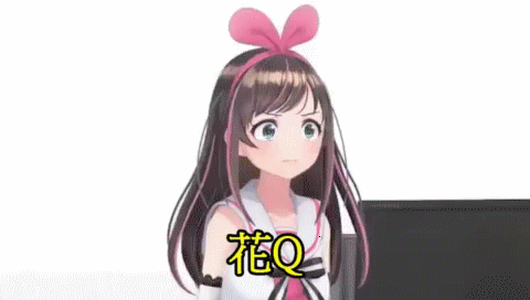 绊爱 Kizuna Player V1.1 【130M】/互动版/正式版DL