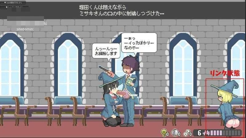 真·高潮～留级魔女与H魔手～v0.470 〔动态+官中〕【pc】〔2.18G〕【ACT】〔FM/百度云〕