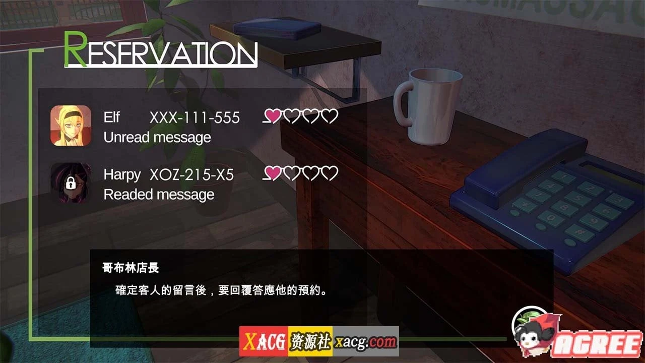 【3D互动/中文/全动态】兽人按摩店?V0.52 官方中文版【更新/7.6G】 畅玩游戏 预览第3张-XACG动漫资源社——中文ACG动漫游戏社区 【3D互动/中文/全动态】兽人按摩店?V0.52 官方中文版【更新/7.6G】 畅玩游戏 预览第3张