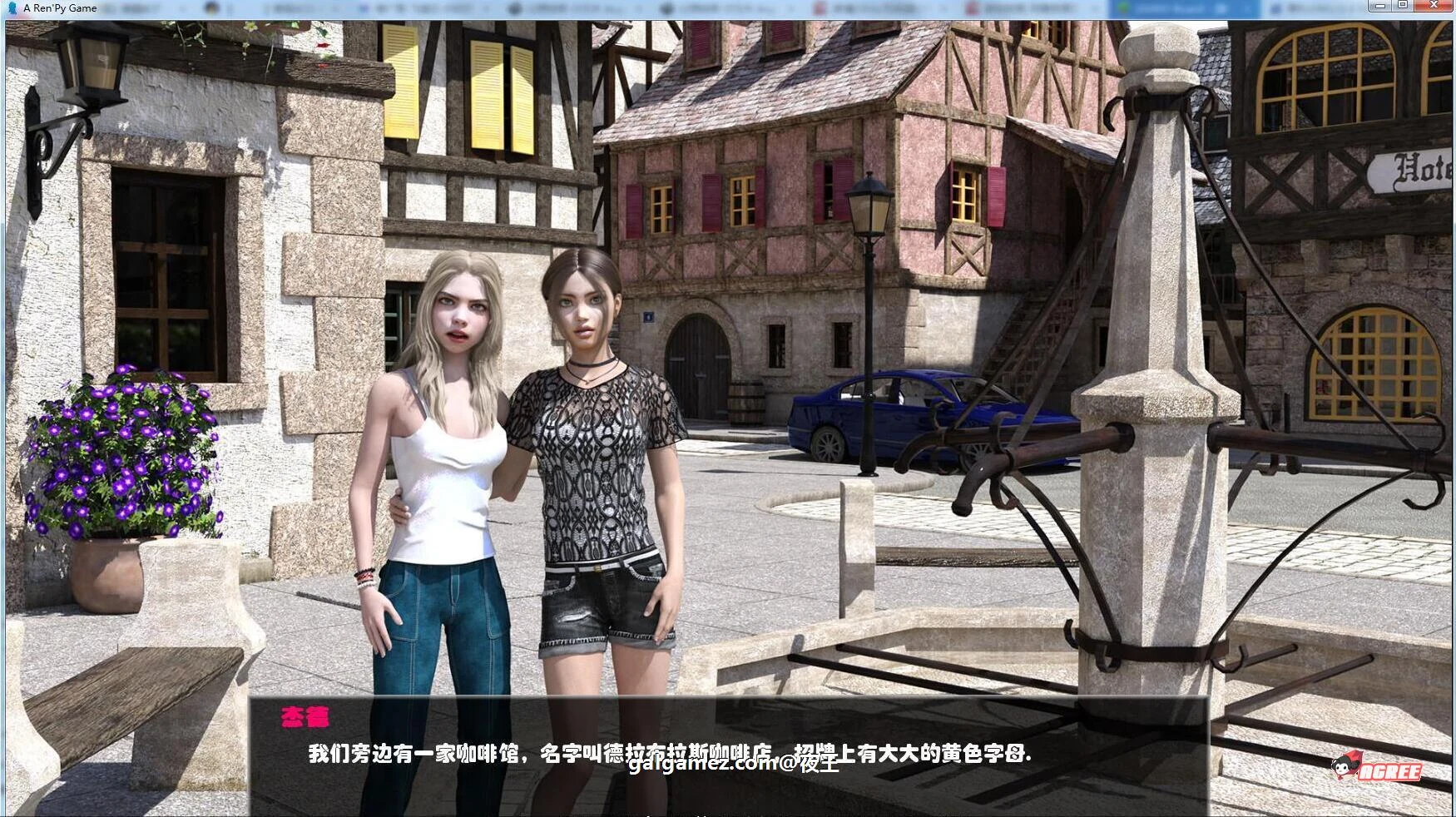 喧嚣镇 精翻汉化完结版+全CG [欧美SLG/动态] 官方中文 PC+安卓 3.2G 9月更新完结