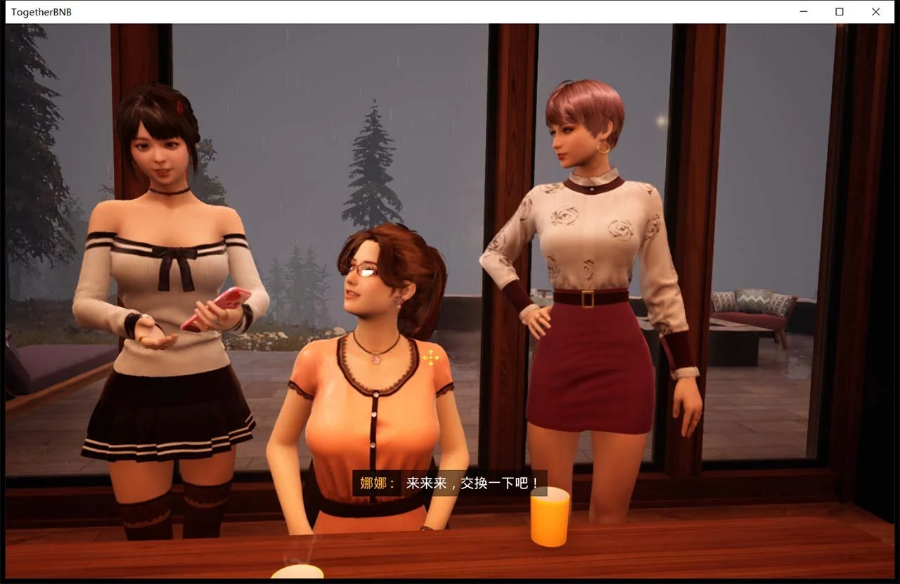 【3D大作/中文配音/全动态】与你在一起 TOGETHER BnB V8235281 官方中文版【10G】 畅玩游戏 预览第3张-XACG动漫资源社——中文ACG动漫游戏社区 【3D大作/中文配音/全动态】与你在一起 TOGETHER BnB V8235281 官方中文版【10G】 畅玩游戏 预览第3张