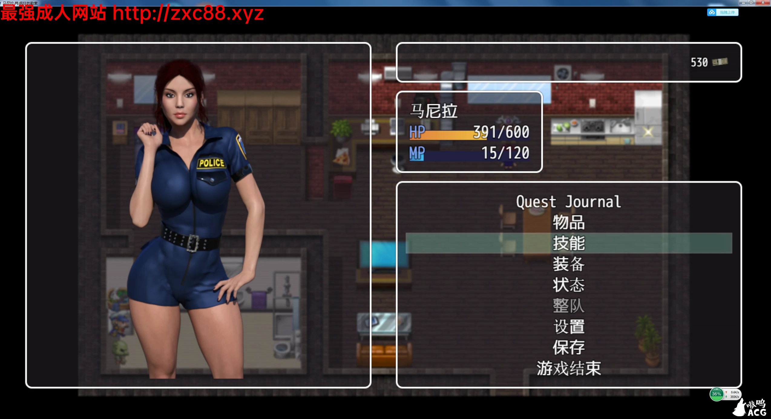 女警官马尼拉肖 疯狂勒索 V0.17 完整汉化版