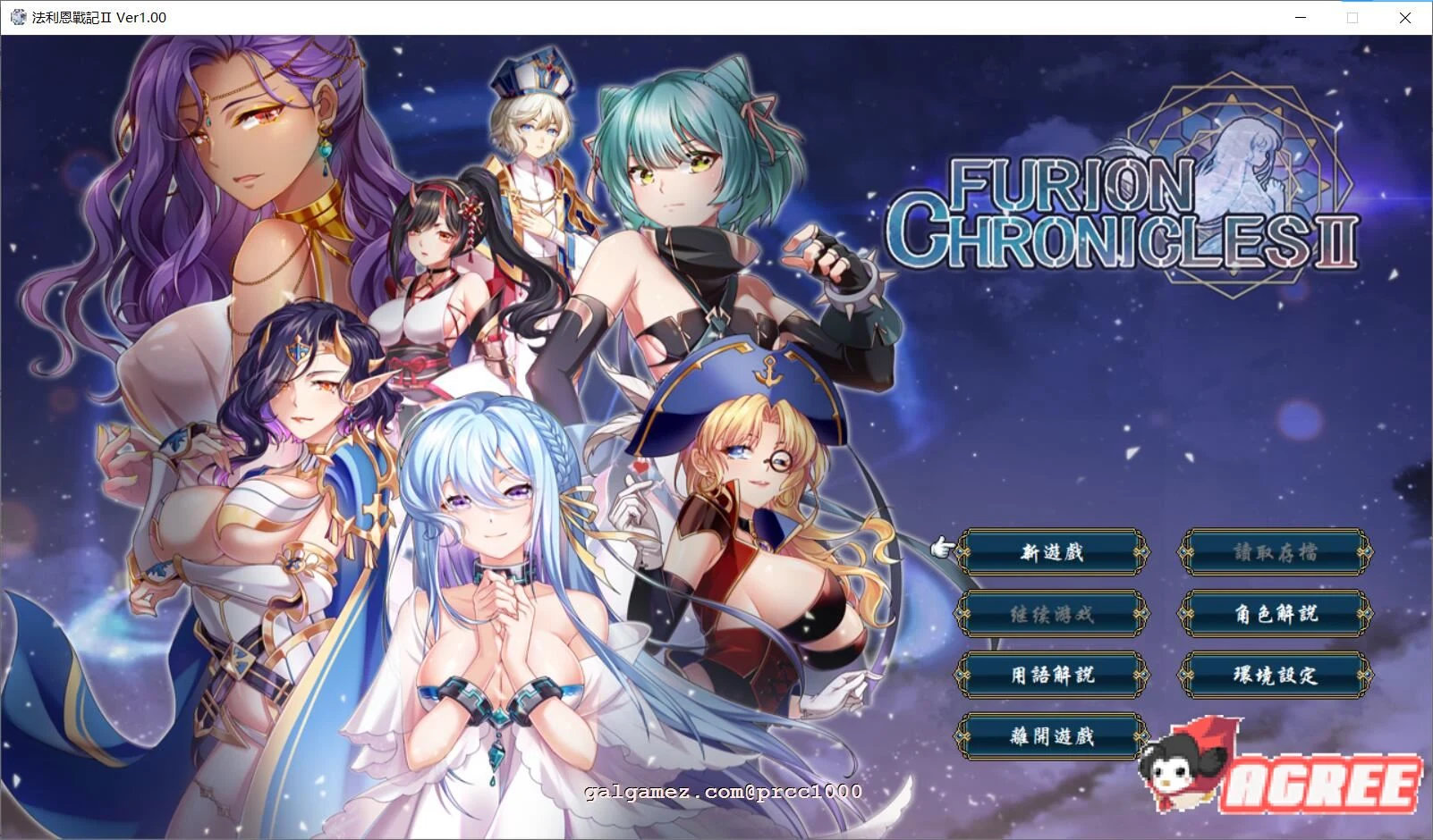 法利恩战纪-第二季归来[SRPG/官中/战棋] DL新作+前作中文版（CV/1.9G）
