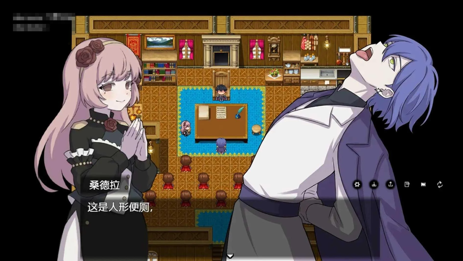 把权柄握进自己手里，攀上女尊社会 [官中] (819m) {RPG} / 百度云-FM