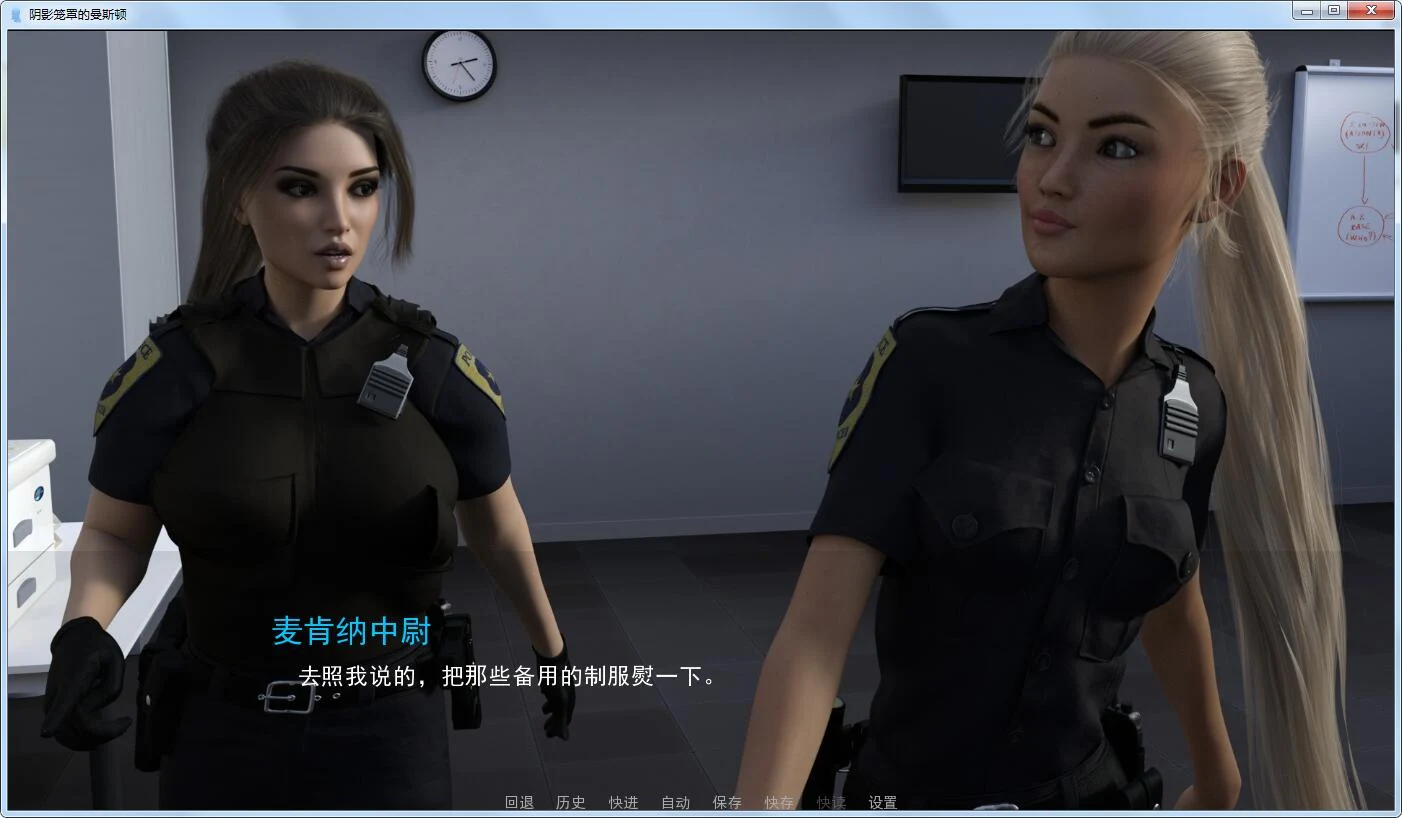 阴影笼罩的曼斯顿（欧美SLG/汉化/动态CG）Ver3.2精翻版 [PC+安卓/2G] 更新