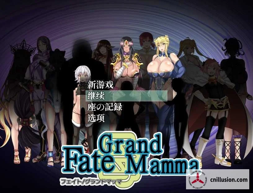 女性命运召唤 Fate Grand mamma [RPG/特殊汉化/PC版] [2.2G/Ver104] 下载