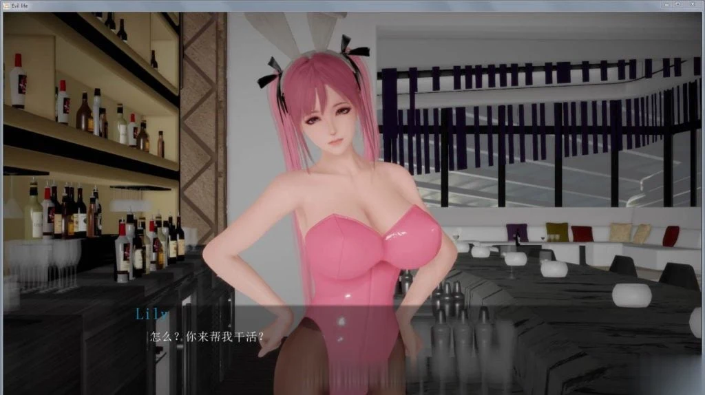 【欧美SLG/中文/全动态】邪恶人生 V0.10 官方中文版★国风新作+全CG【PC+安卓/2.2G】 畅玩游戏 预览第11张-XACG动漫资源社——中文ACG动漫游戏社区