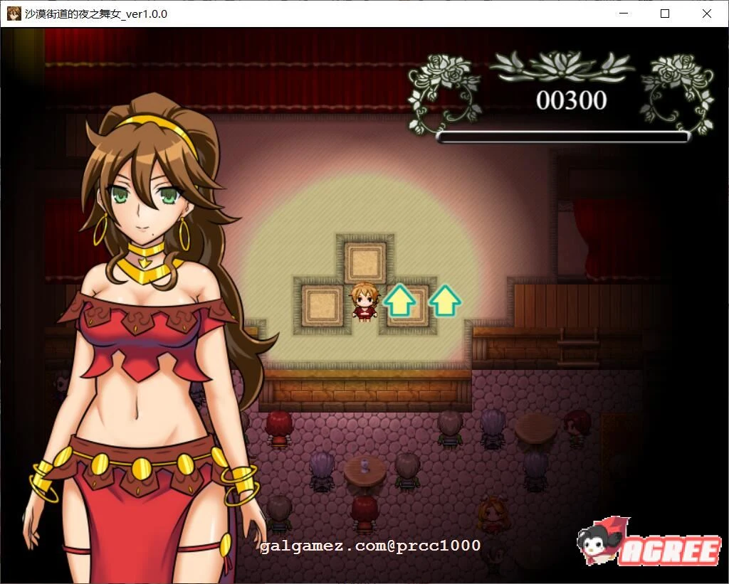 【RPG/汉化/动态CG】沙漠之街的夜之舞女 V1.00 完整精翻汉化版 【1.3G/新汉化/全CV】 畅玩游戏 预览第8张-XACG动漫资源社——中文ACG动漫游戏社区 【RPG/汉化/动态CG】沙漠之街的夜之舞女 V1.00 完整精翻汉化版 【1.3G/新汉化/全CV】 畅玩游戏 预览第8张