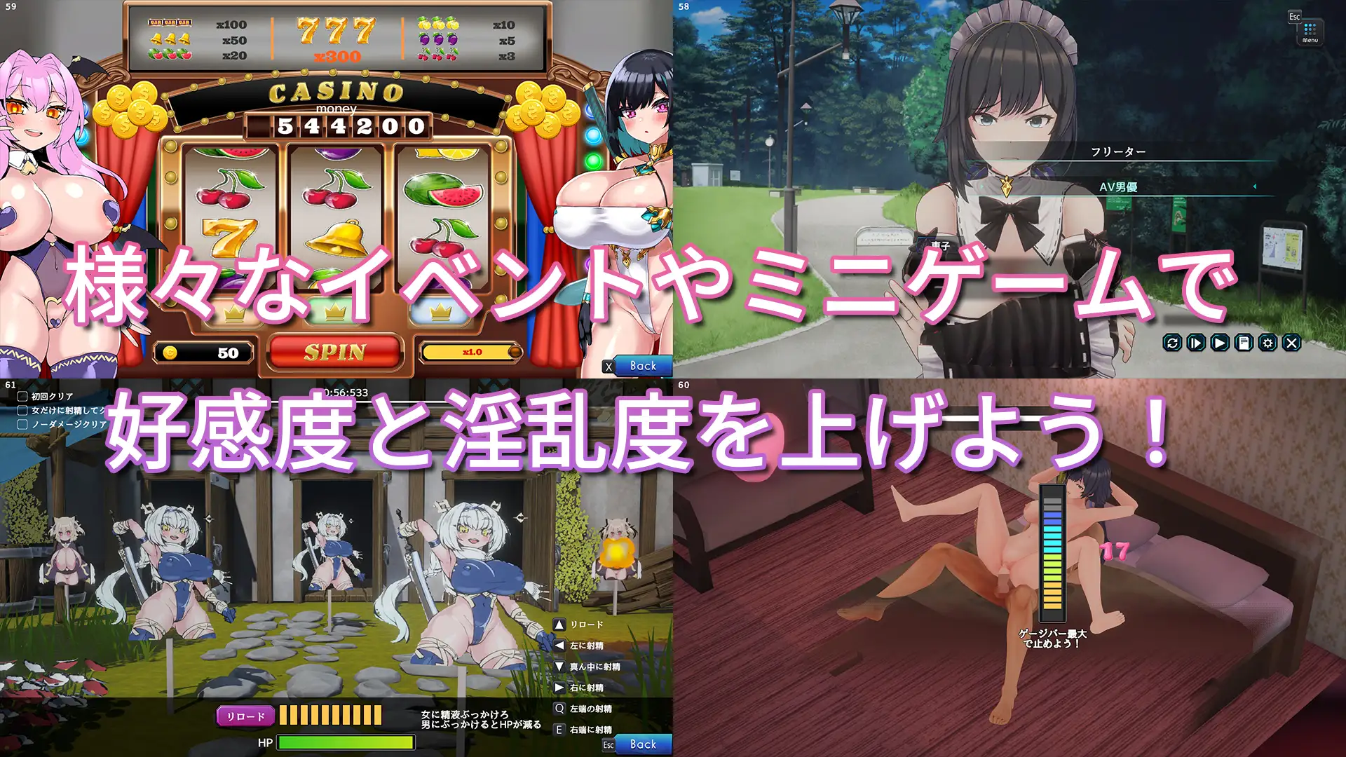 妻子是自愿情感 纯爱？复仇？ 奥様は情感志望 純愛?復讐? [V1.001] (FM/500M/百度微云)