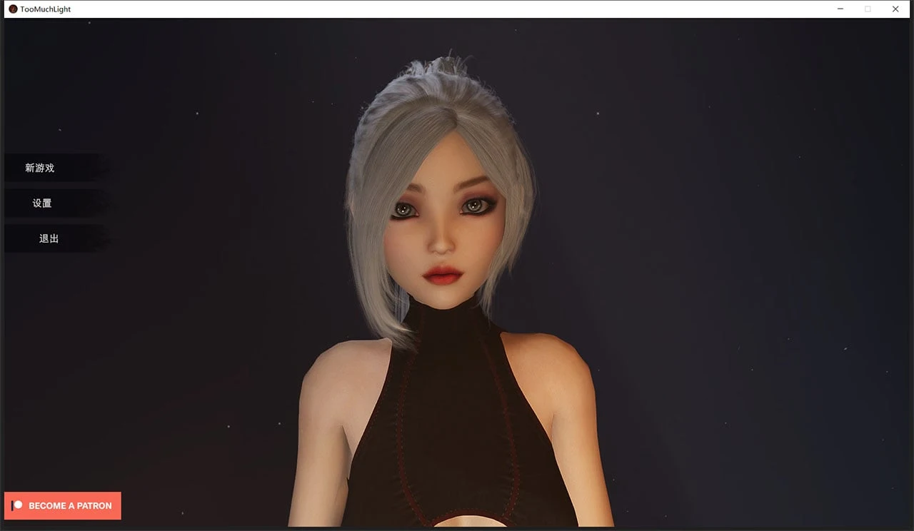 圣光绽放 V4.0B 精翻汉化步兵版 (3D大型ACT沙盒) [4月更新/4G]