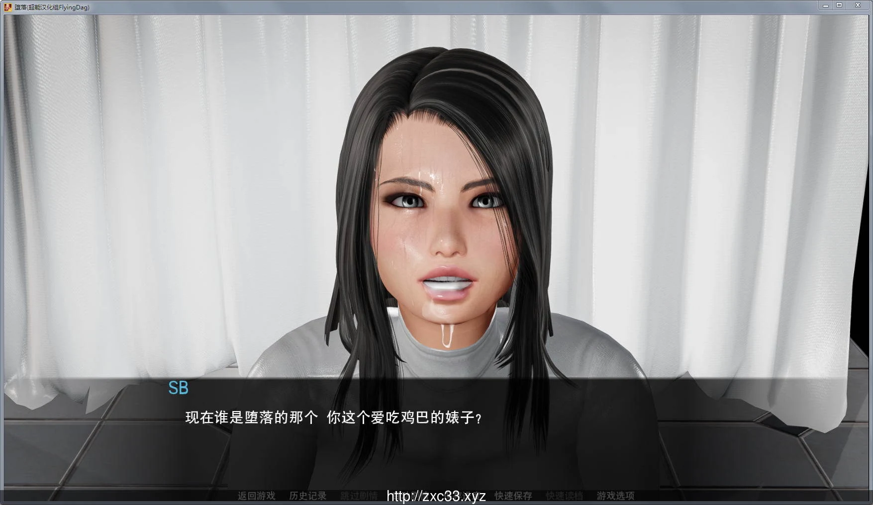 堕落 Depravity V0.54.1 PC+安卓双端汉化版【3.4G】【更新】 畅玩游戏 预览第12张-XACG动漫资源社——中文ACG动漫游戏社区