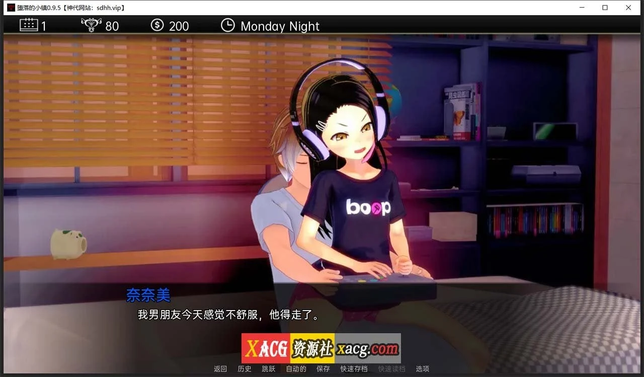 【恶堕SLG/汉化/动态CG】堕落的小镇 V0.9.5 精翻汉化版【PC+安卓/1G/更新】 畅玩游戏 预览第5张-XACG动漫资源社——中文ACG动漫游戏社区 【恶堕SLG/汉化/动态CG】堕落的小镇 V0.9.5 精翻汉化版【PC+安卓/1G/更新】 畅玩游戏 预览第5张