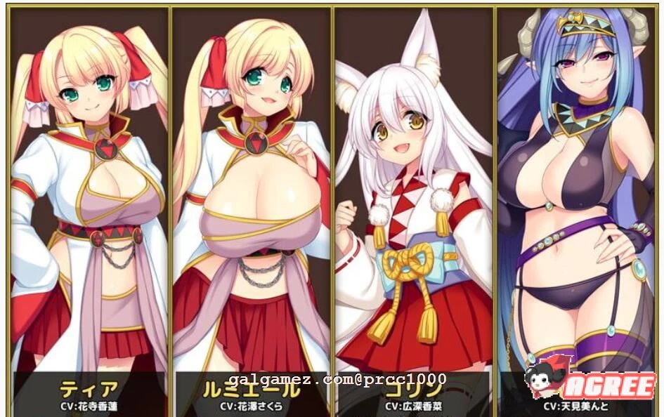 【超大作RPG/中文/步兵】魔导士蒂亚与不可思议的大图书馆 官方中文步兵版【全CV/2G】 畅玩游戏 预览第5张