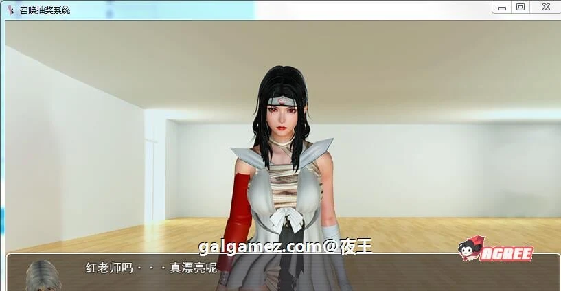 【国产RPG/中文/动态】召唤抽奖系统!中文正式版+全CG★召唤火影【新作/PC+安卓/6G】 畅玩游戏 预览第11张-XACG动漫资源社——中文ACG动漫游戏社区 【国产RPG/中文/动态】召唤抽奖系统!中文正式版+全CG★召唤火影【新作/PC+安卓/6G】 畅玩游戏 预览第11张