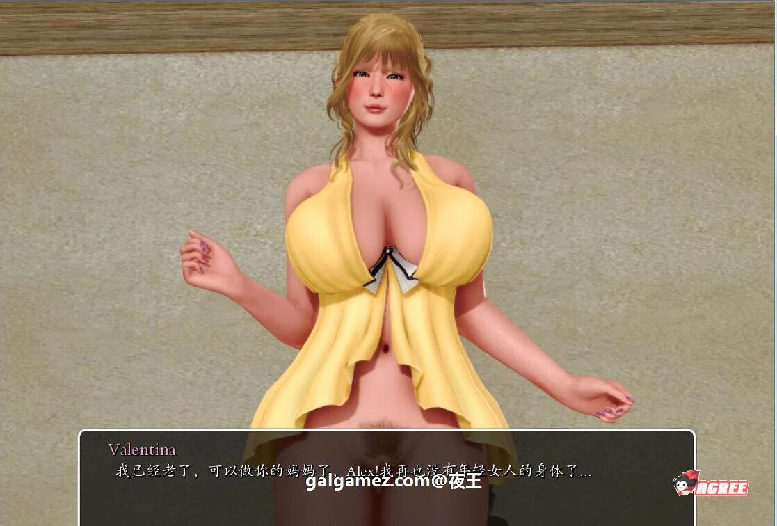 【后宫神作/汉化/动态】我的学园生活 v1.0 PC+安卓精翻汉化版【7G】 畅玩游戏 预览第8张-XACG动漫资源社——中文ACG动漫游戏社区 【后宫神作/汉化/动态】我的学园生活 v1.0 PC+安卓精翻汉化版【7G】 畅玩游戏 预览第8张