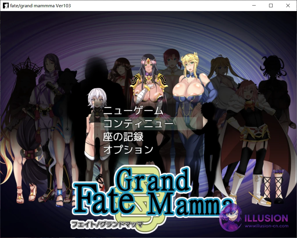 雌性命运召唤 Fate/Grand mamma [RPG/NTR/汉化/更新v103 AI] (FM/WY 2.7G)