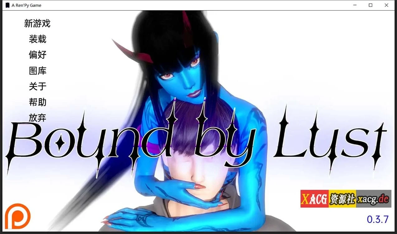 【欧美SLG/汉化/动态】束缚的欲望 Bound by Lust V0.3.7 汉化版【PC+安卓/3G】 畅玩游戏 预览第1张-XACG动漫资源社——中文ACG动漫游戏社区 【欧美SLG/汉化/动态】束缚的欲望 Bound by Lust V0.3.7 汉化版【PC+安卓/3G】 畅玩游戏 预览第1张