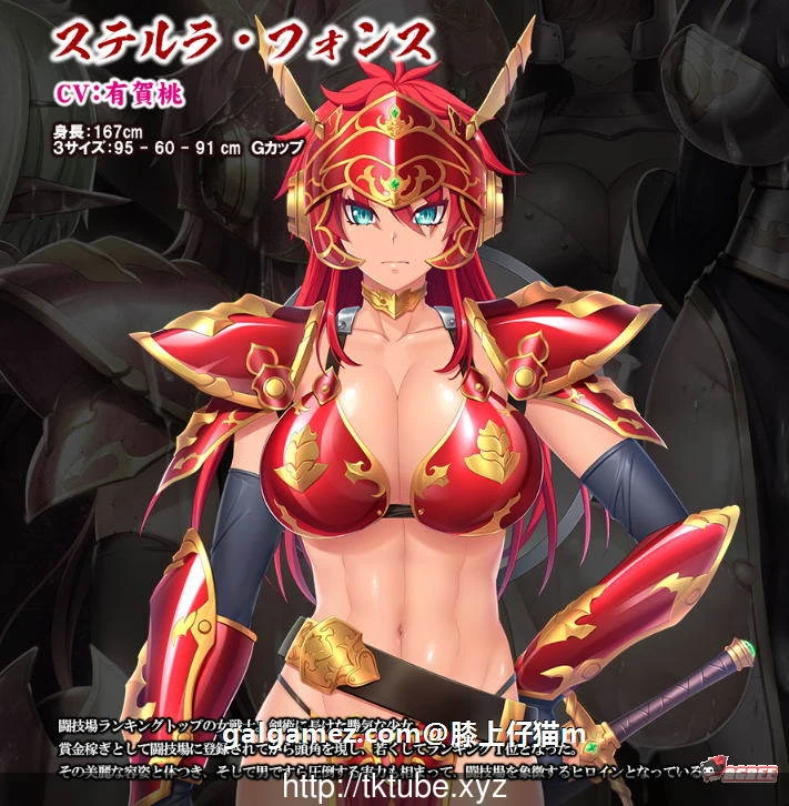 【大型ADV】巨茹女戦士:土下座催眠!DL正式版+全CG包【新作/催眠后宫/全CV】【5.5G】 畅玩游戏 预览第8张-XACG动漫资源社——中文ACG动漫游戏社区 【大型ADV】巨茹女戦士:土下座催眠!DL正式版+全CG包【新作/催眠后宫/全CV】【5.5G】 畅玩游戏 预览第8张