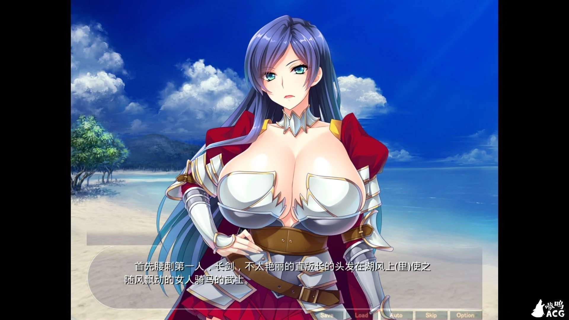 【拔作ADV汉化】巨汝丰臀BBA骑士团：无敌女骑士也无法战胜的大雕！汉化版+全CG 【PC+安卓/1.8G】 畅玩游戏 预览第4张