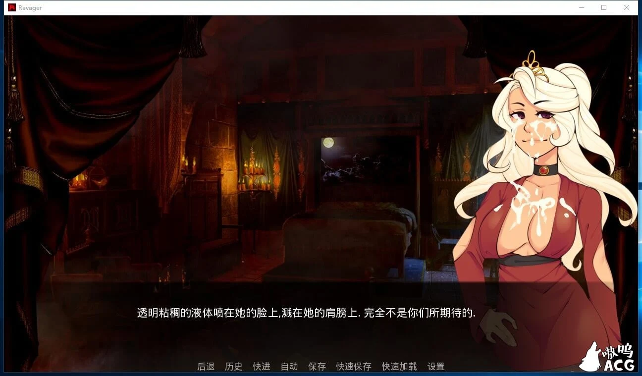 【欧美SLG/汉化/动态】劫掠者 v2.5.2 精翻汉化版+全CG【PC+安卓/更新/1.2G】 畅玩游戏 预览第2张