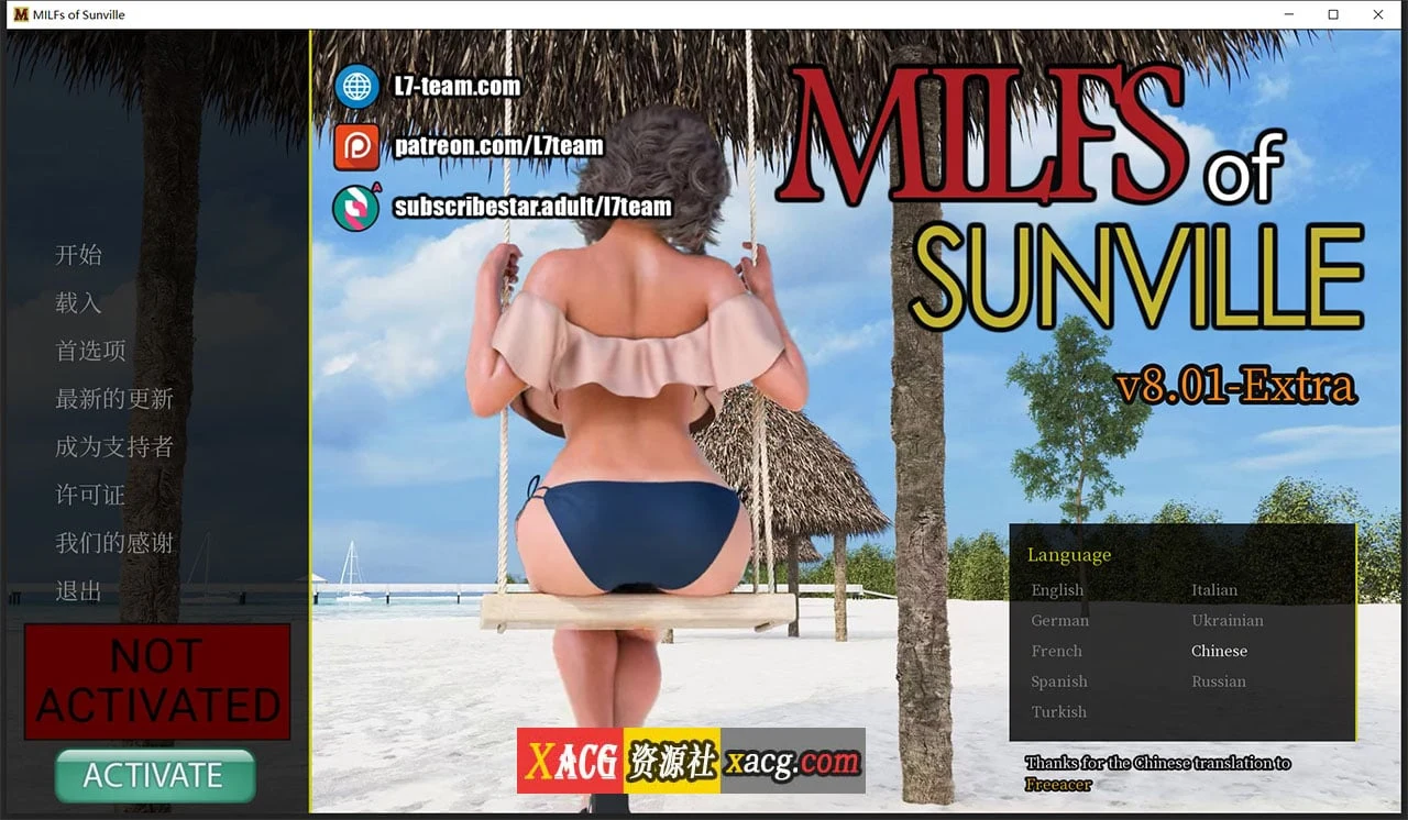成熟女性 v8.01 官方中文版 / 欧美神作SLG / 官中 / 动态 [PC+安卓] 4G更新