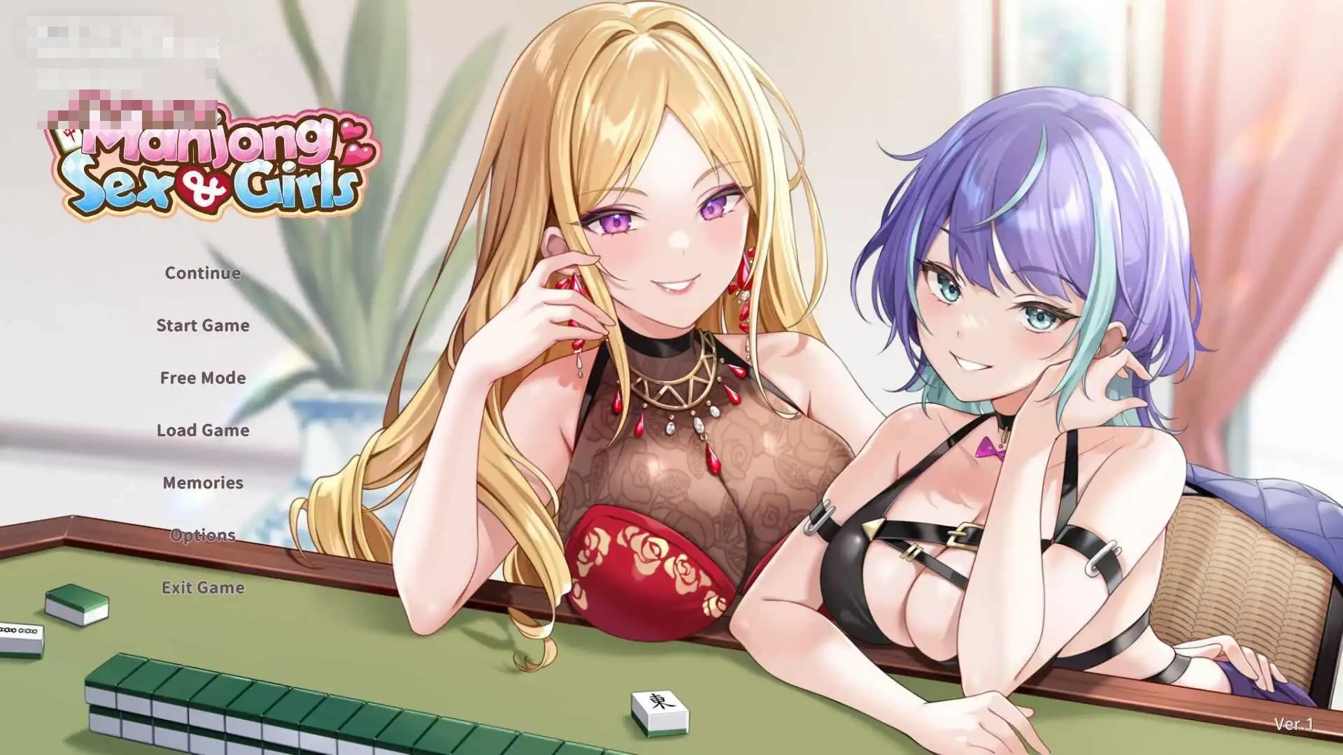 雀馆少女的恋爱牌局 / Mahjong, Sex & Girls 【动态+无码+官中 pc】【FM/百度云】【538m】【SLG】