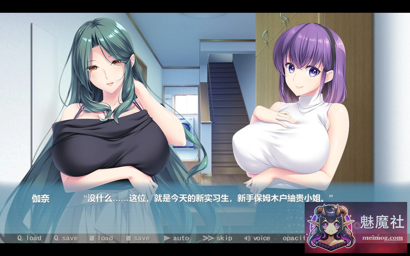 妈妈代理服务/家政上门服务 Bunny’s Rent-a-Mom Agency [人妻/官中] (官方中文版) [FM/5G/百度]