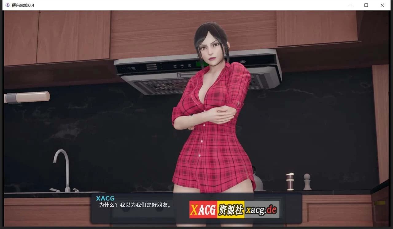 【欧美SLG/汉化/动态】我爱熟女 Milfy Day V0.451 汉化版 【PC+安卓/2G/更新】 畅玩游戏 预览第8张-XACG动漫资源社——中文ACG动漫游戏社区 【欧美SLG/汉化/动态】我爱熟女 Milfy Day V0.451 汉化版 【PC+安卓/2G/更新】 畅玩游戏 预览第8张