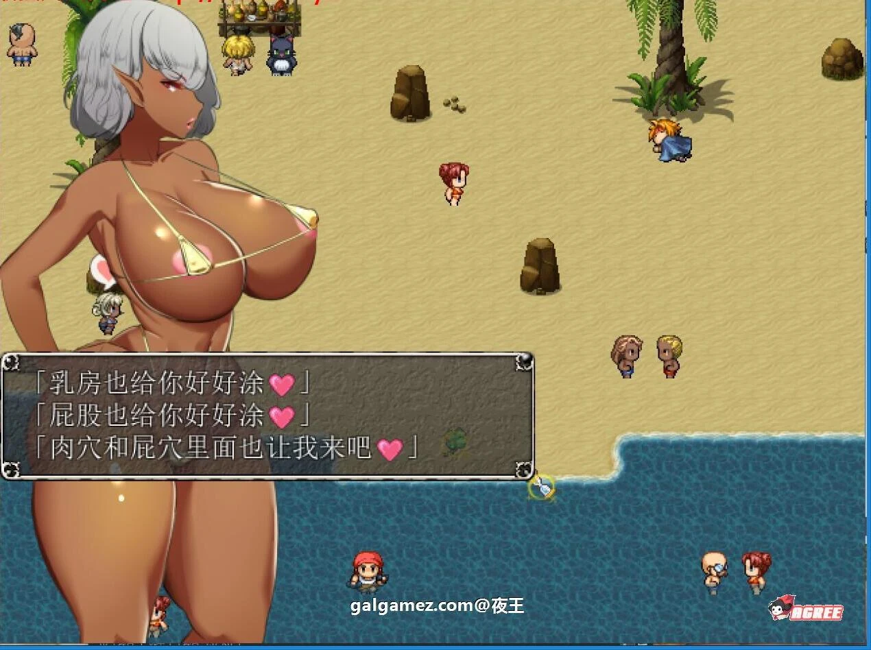 【超爆热RPG/汉化/NTR神作】淫乱女祭司 V0.93 重置精翻汉化版 + 全回想【更新/NTR神作/4G】 畅玩游戏 预览第11张-XACG动漫资源社——中文ACG动漫游戏社区 【超爆热RPG/汉化/NTR神作】淫乱女祭司 V0.93 重置精翻汉化版 + 全回想【更新/NTR神作/4G】 畅玩游戏 预览第11张