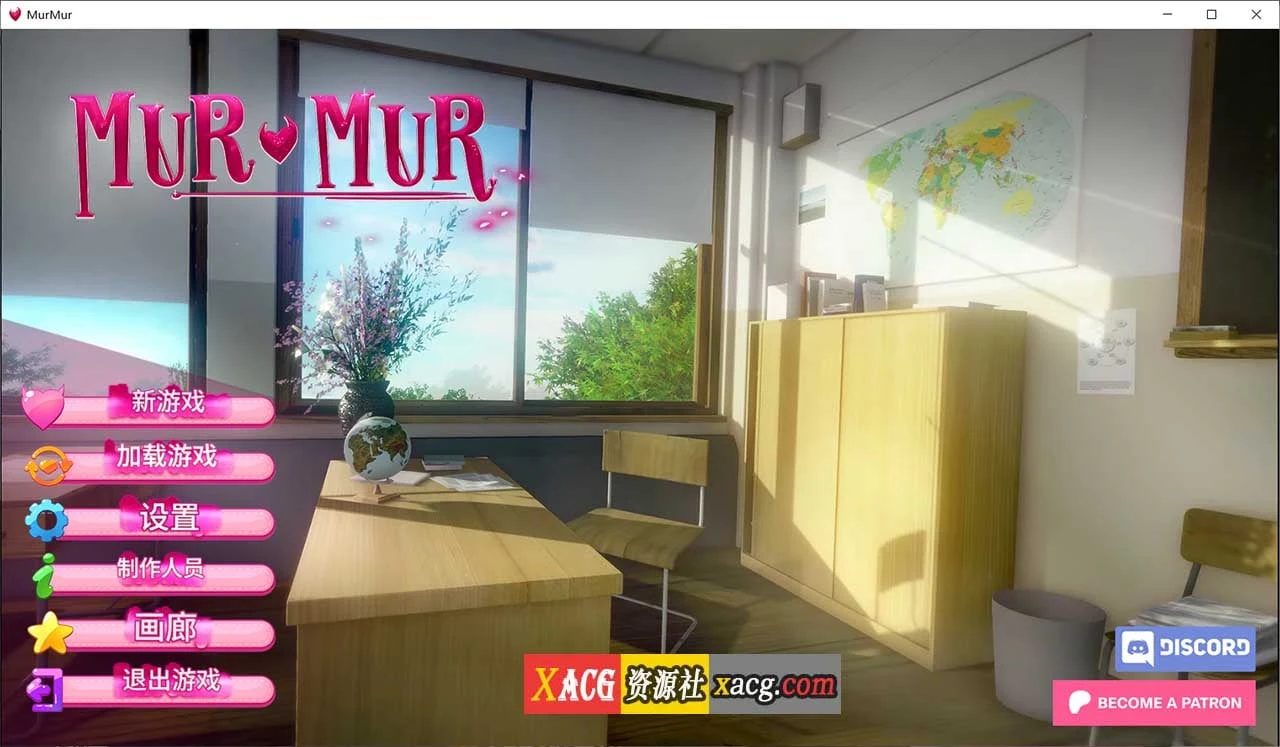 轻声低语 Murmur v0.7 米乐汉化版 [后宫SLG/动态/官中] (4G)