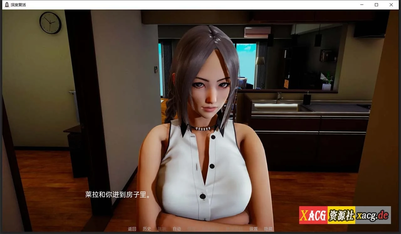 【国风SLG/汉化/动态】深度觉醒 CH6 汉化版【PC+安卓/1G/9月更新】 畅玩游戏 预览第6张-XACG动漫资源社——中文ACG动漫游戏社区 【国风SLG/汉化/动态】深度觉醒 CH6 汉化版【PC+安卓/1G/9月更新】 畅玩游戏 预览第6张