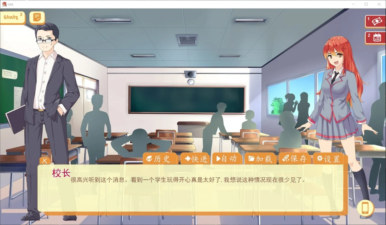 【高自由度SLG/汉化/步兵】大学生活-Uni V0.30.87 精翻汉化作弊版【PC+安卓/2G/3月更新】 畅玩游戏 预览第9张-XACG动漫资源社——中文ACG动漫游戏社区 【高自由度SLG/汉化/步兵】大学生活-Uni V0.30.87 精翻汉化作弊版【PC+安卓/2G/3月更新】 畅玩游戏 预览第9张