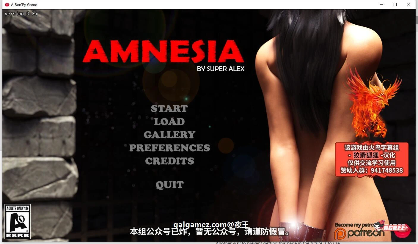 失忆 V3.0A 精翻汉化版 [欧美SLG/汉化/极致动画] 幸运儿马克新作