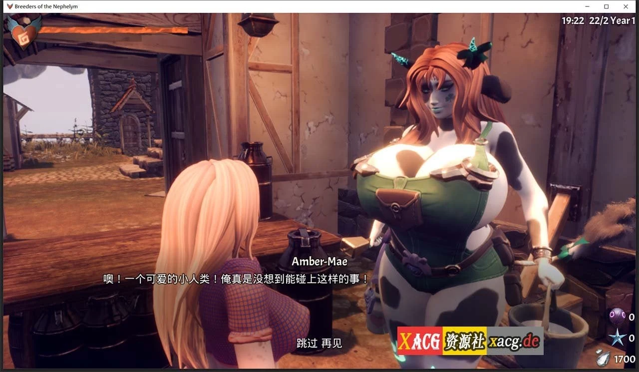 【欧美ACT/3D/全动态】[虚幻4] 魔物娘配种饲养员 V0.754.3 官方中文作弊版【更新/CV/4G】 畅玩游戏 预览第7张