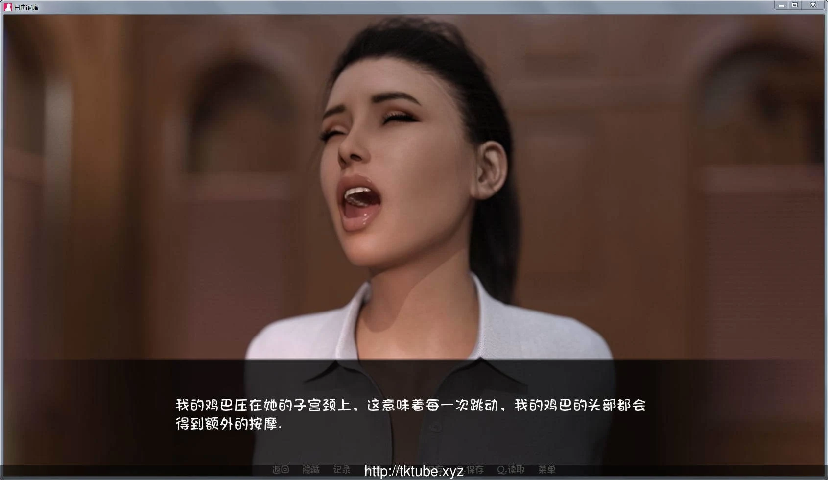 【欧美SLG/汉化】自由家庭 Ver2.40高压汉化版★和妹妹同居生活【更新/PC+安卓】【3G】 畅玩游戏 预览第4张-XACG动漫资源社——中文ACG动漫游戏社区