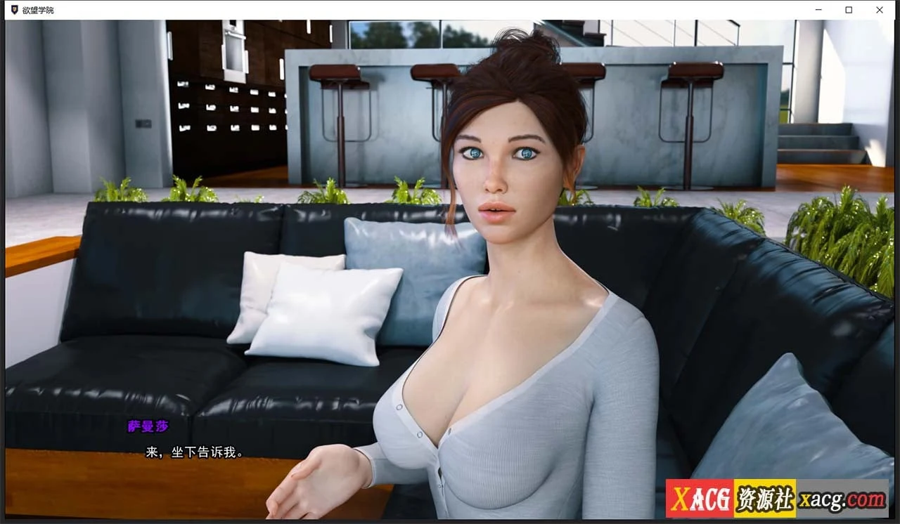 【欧美SLG/汉化/动态】欲望学院 Lust Academy V0.42 精翻汉化版+全CG【PC+安卓/3.4G】 畅玩游戏 预览第7张-XACG动漫资源社——中文ACG动漫游戏社区 【欧美SLG/汉化/动态】欲望学院 Lust Academy V0.42 精翻汉化版+全CG【PC+安卓/3.4G】 畅玩游戏 预览第7张
