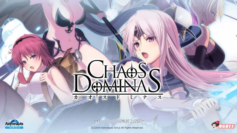 混沌的多米纳斯 Chaos Dominas 正式版 [全CG/新作/全CV] (超大型RPG/动态)