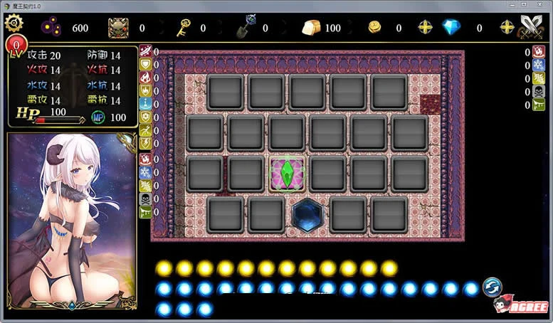 【国产SLG/中文/爬塔】魔王契约 Ver1.0 中文版【新作】【精美CG/全CV】【1.4G】 畅玩游戏 预览第3张-XACG动漫资源社——中文ACG动漫游戏社区
