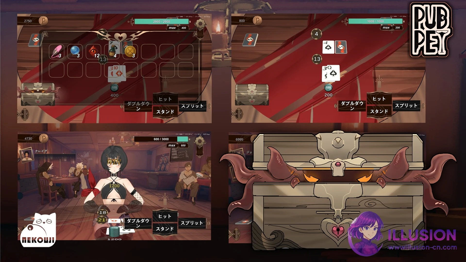 酒吧宠物 PUBPET [PC版] [SLG/关系/官中] 2G/FM/微云