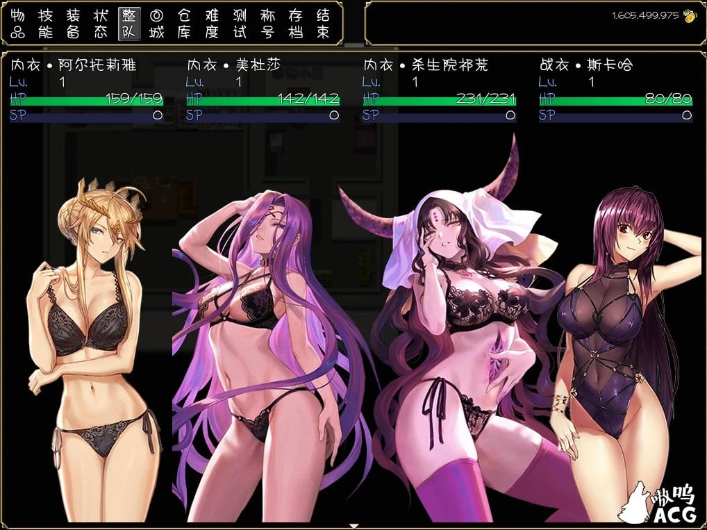 【国产大型RPG/中文】黑暗城与冒险者 V45.159 2020新春超级VIP版【丝袜/裤袜控/3.2G】 畅玩游戏 预览第3张-XACG动漫资源社——中文ACG动漫游戏社区 【国产大型RPG/中文】黑暗城与冒险者 V45.159 2020新春超级VIP版【丝袜/裤袜控/3.2G】 畅玩游戏 预览第3张