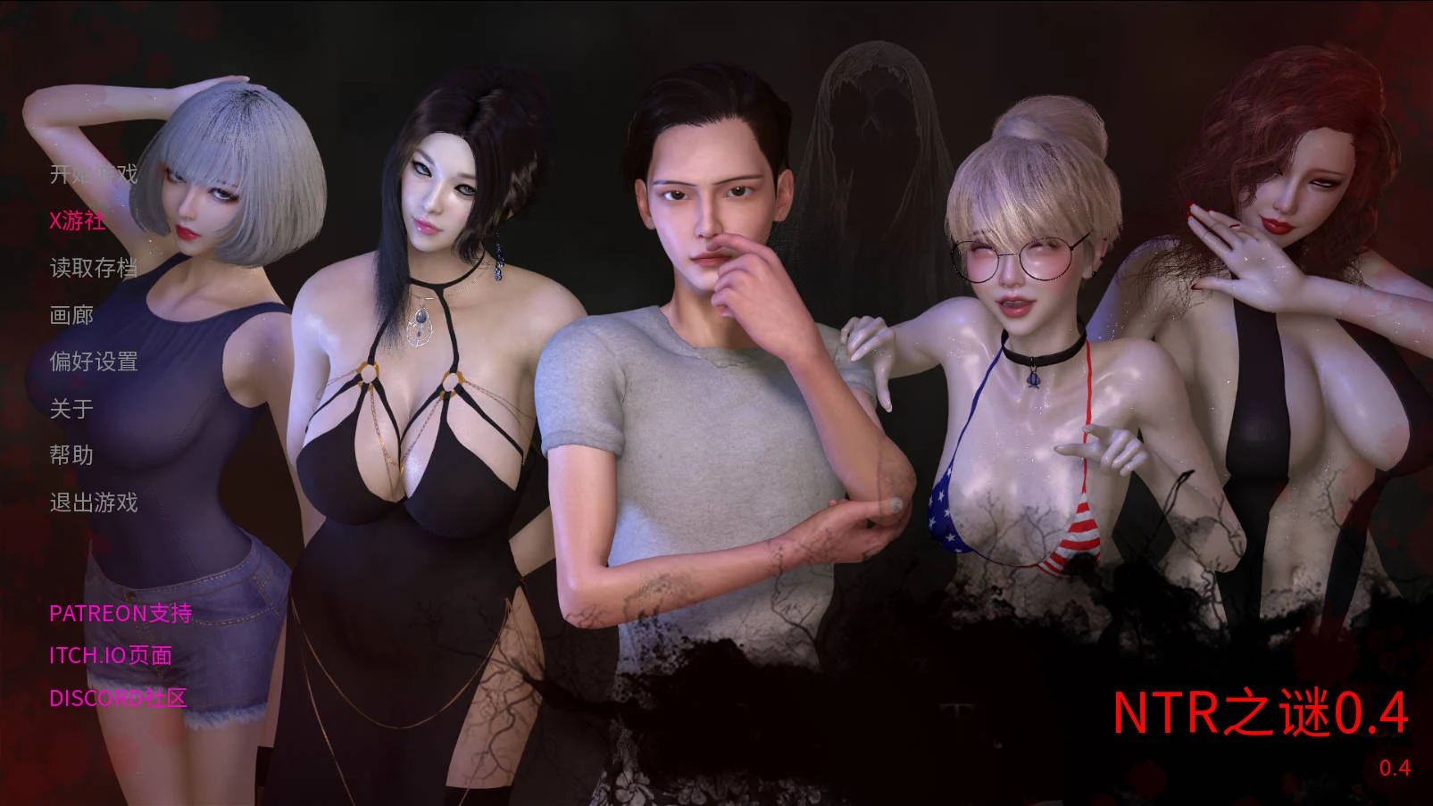 无法处理，请提供标题。