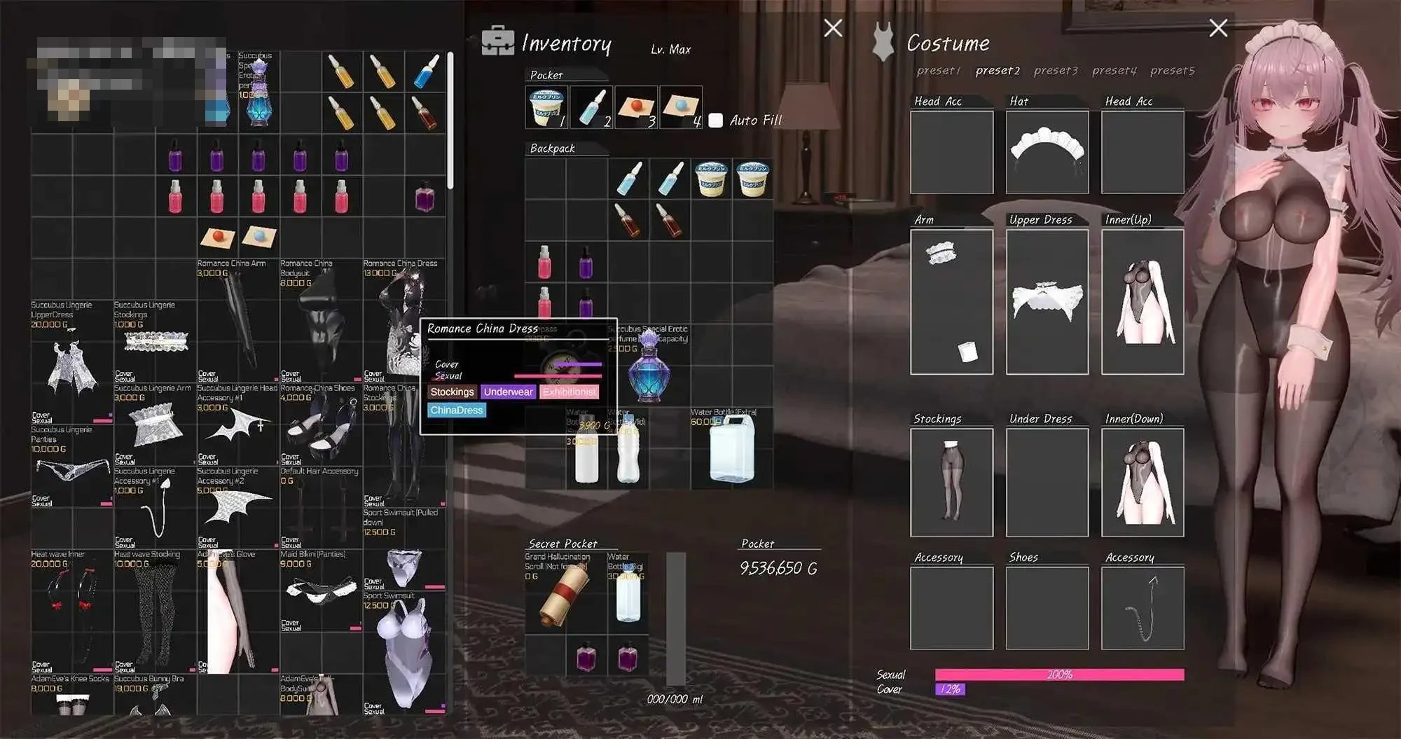 见习魅魔莉莉亚～人间界榨精日志～ v1.3 【12.4G】 【百度云/FM】 【3D】 官中+无码+动态 pc+更新