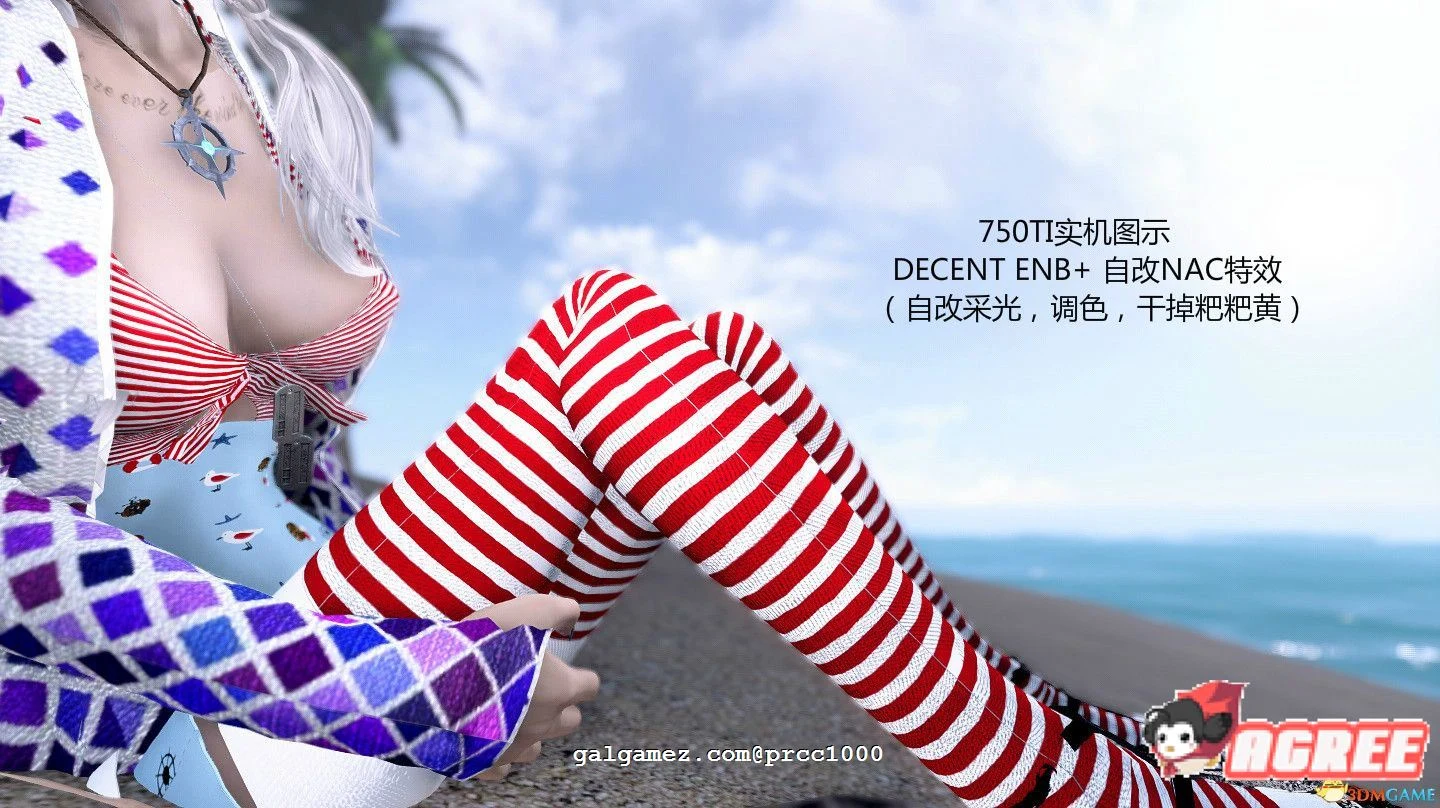 【3D大作/中文/魔改】《辐射4》废土后宫 V2.0稳定绅士整合版 【150G/魔改/小白福音】 畅玩游戏 预览第3张-XACG动漫资源社——中文ACG动漫游戏社区 【3D大作/中文/魔改】《辐射4》废土后宫 V2.0稳定绅士整合版 【150G/魔改/小白福音】 畅玩游戏 预览第3张