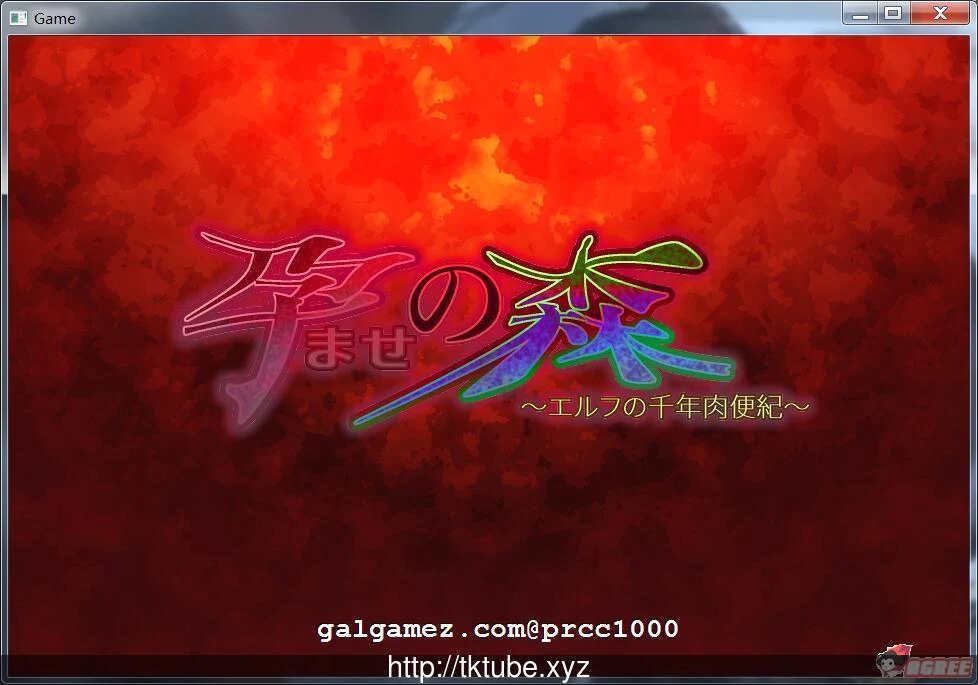 孕之森~精灵千年侍从记 [HAG/全动态] (600M) 全CV新作
