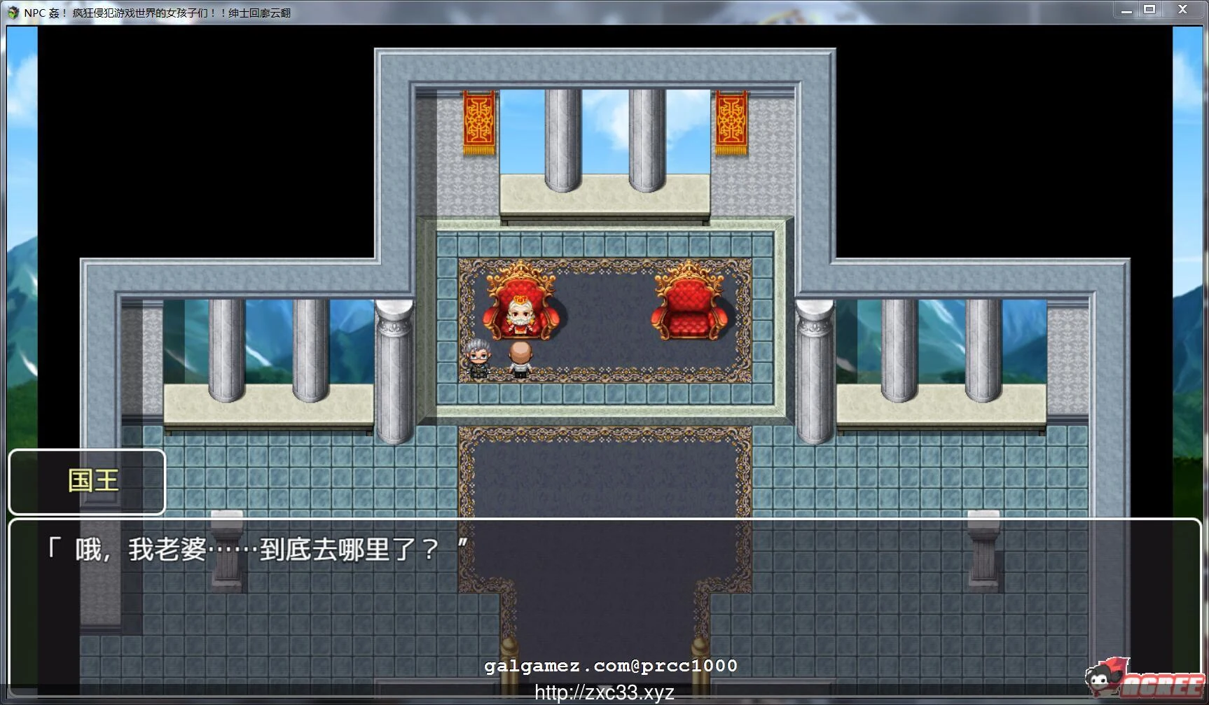 【RPG/汉化】NPC姦!疯狂侵饭游戏世界的女孩子们!云翻汉化版【500M】【新汉化】 畅玩游戏 预览第3张-XACG动漫资源社——中文ACG动漫游戏社区 【RPG/汉化】NPC姦!疯狂侵饭游戏世界的女孩子们!云翻汉化版【500M】【新汉化】 畅玩游戏 预览第3张