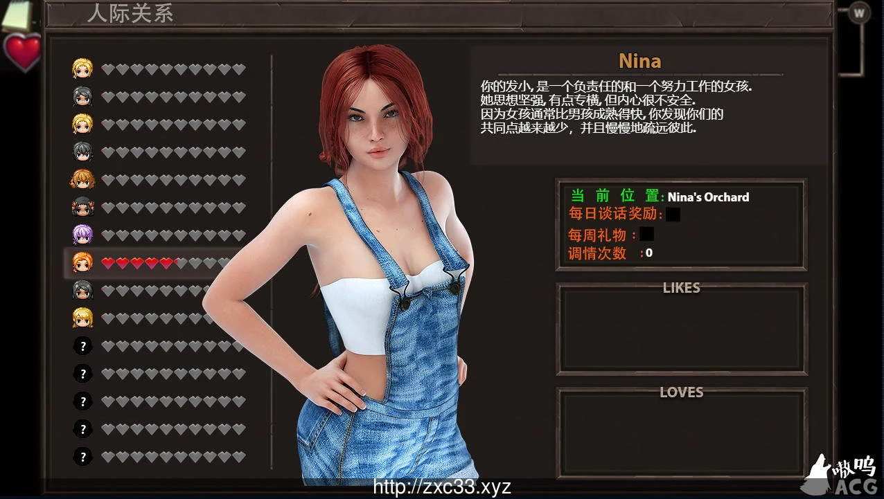 【欧美RPG/汉化/动态】农民的追求 V2.0精翻汉化版+全CG+攻略+存档【更新/2.85G】 畅玩游戏 预览第4张-XACG动漫资源社——中文ACG动漫游戏社区 【欧美RPG/汉化/动态】农民的追求 V2.0精翻汉化版+全CG+攻略+存档【更新/2.85G】 畅玩游戏 预览第4张