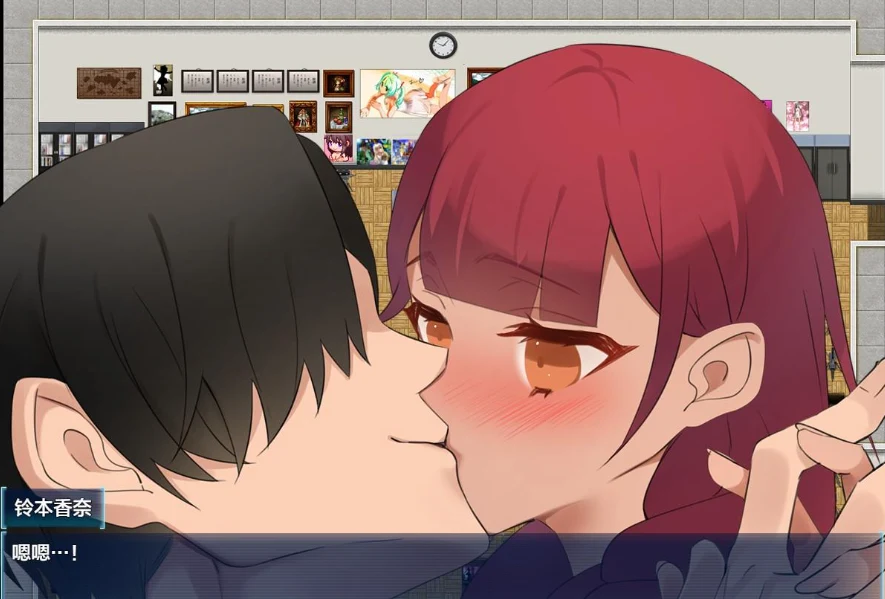 日系RPG/AIGPT汉化 朋友的女朋友成了我的女朋友1.0 XY版 [PC+安卓/700M]
