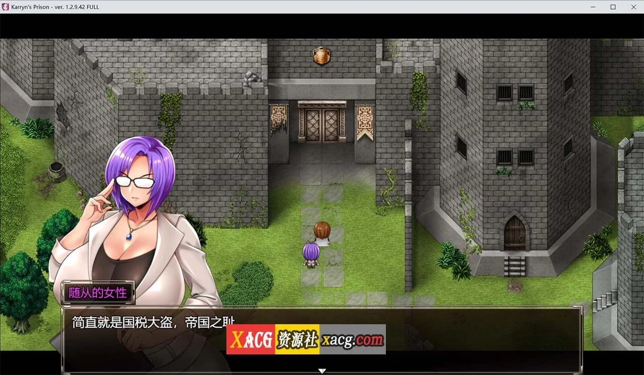【爆款RPG/官中/动态】卡琳·监狱长 Ver1.3.0.61 官方中文步兵版+DLC【更新/2G】 畅玩游戏 预览第5张-XACG动漫资源社——中文ACG动漫游戏社区