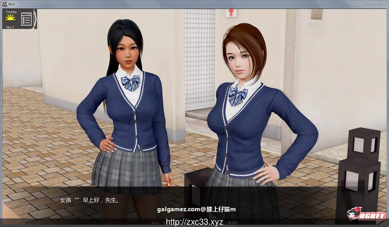 【欧美SLG/汉化/动态】校长 V0.821 精翻汉化作弊版+全CG【PC+安卓/更新/5G】 畅玩游戏 预览第4张-XACG动漫资源社——中文ACG动漫游戏社区 【欧美SLG/汉化/动态】校长 V0.821 精翻汉化作弊版+全CG【PC+安卓/更新/5G】 畅玩游戏 预览第4张